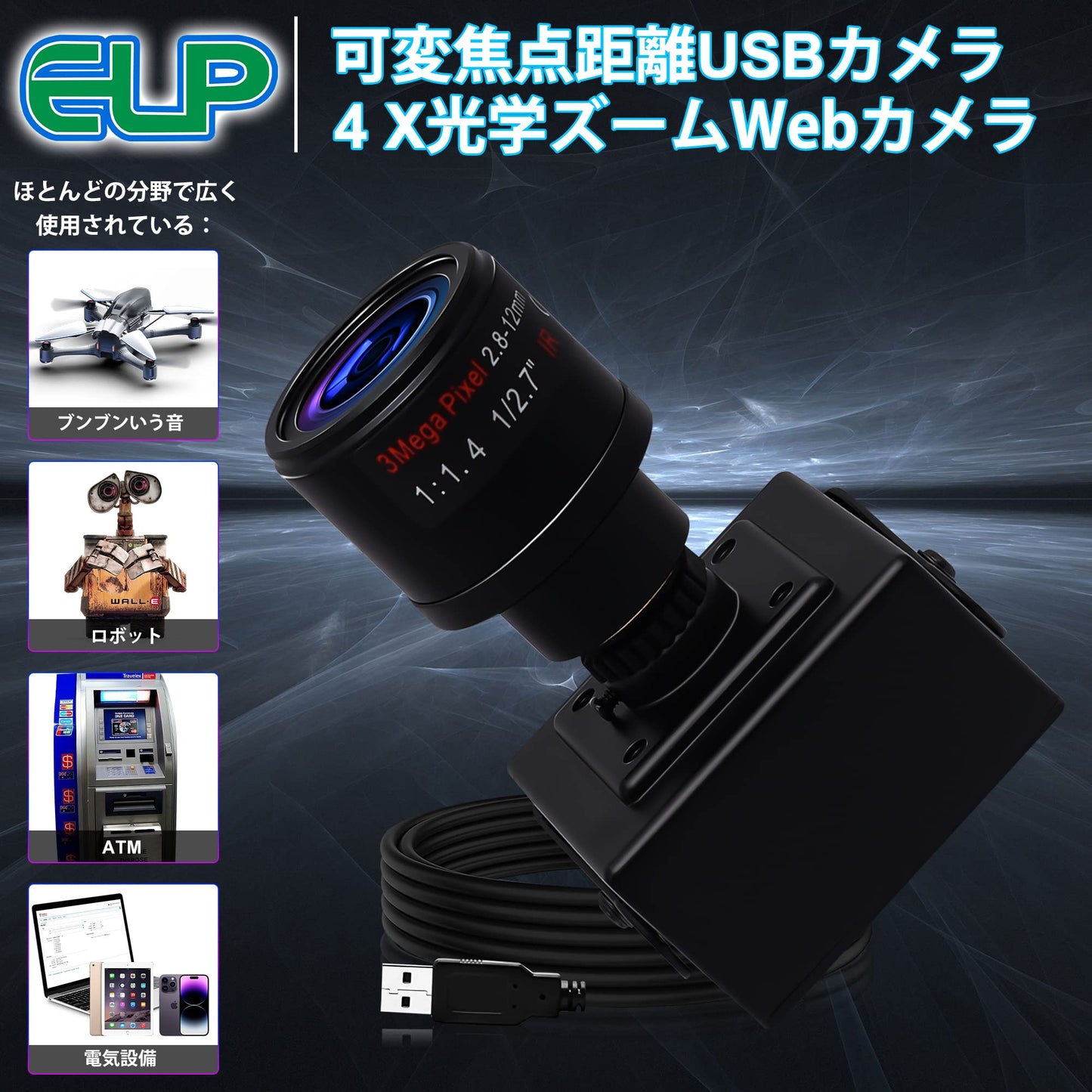 2.8-12mm Varifocal lens Usb Camera Full HD 1080P USB Webcam Mini Camera,2MP H.264 Usb with Camera,High Speed Camera USB with CMOS AR0330,UVC Compliant,Plug&Play Webcamera_usb for Windows,Android,Linux