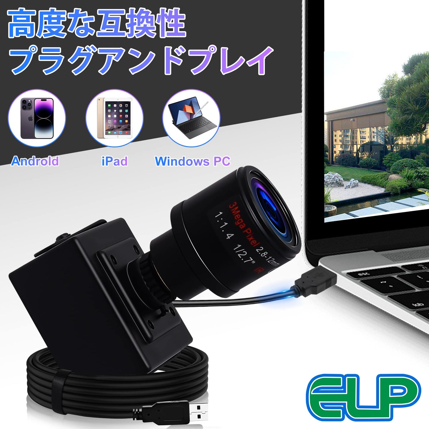 2.8-12mm Varifocal lens Usb Camera Full HD 1080P USB Webcam Mini Camera,2MP H.264 Usb with Camera,High Speed Camera USB with CMOS AR0330,UVC Compliant,Plug&Play Webcamera_usb for Windows,Android,Linux