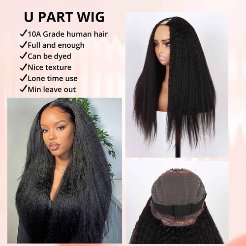 Orientfashion U Part Human Hair Kinky Straight 20inch 150% Density Full Head U Shape Clip in Wigs Half Wig Human Hair Wigs For Black Women U Part wigs (yaki straight 1B, 20inch)