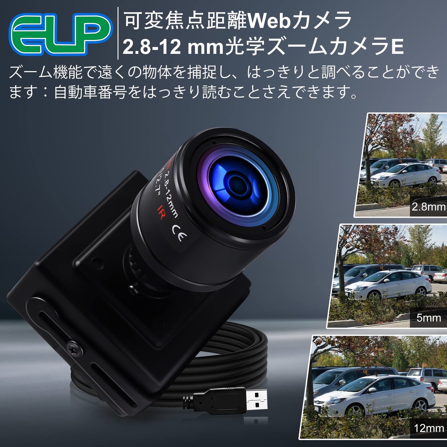 2.8-12mm Varifocal lens Usb Camera Full HD 1080P USB Webcam Mini Camera,2MP H.264 Usb with Camera,High Speed Camera USB with CMOS AR0330,UVC Compliant,Plug&Play Webcamera_usb for Windows,Android,Linux