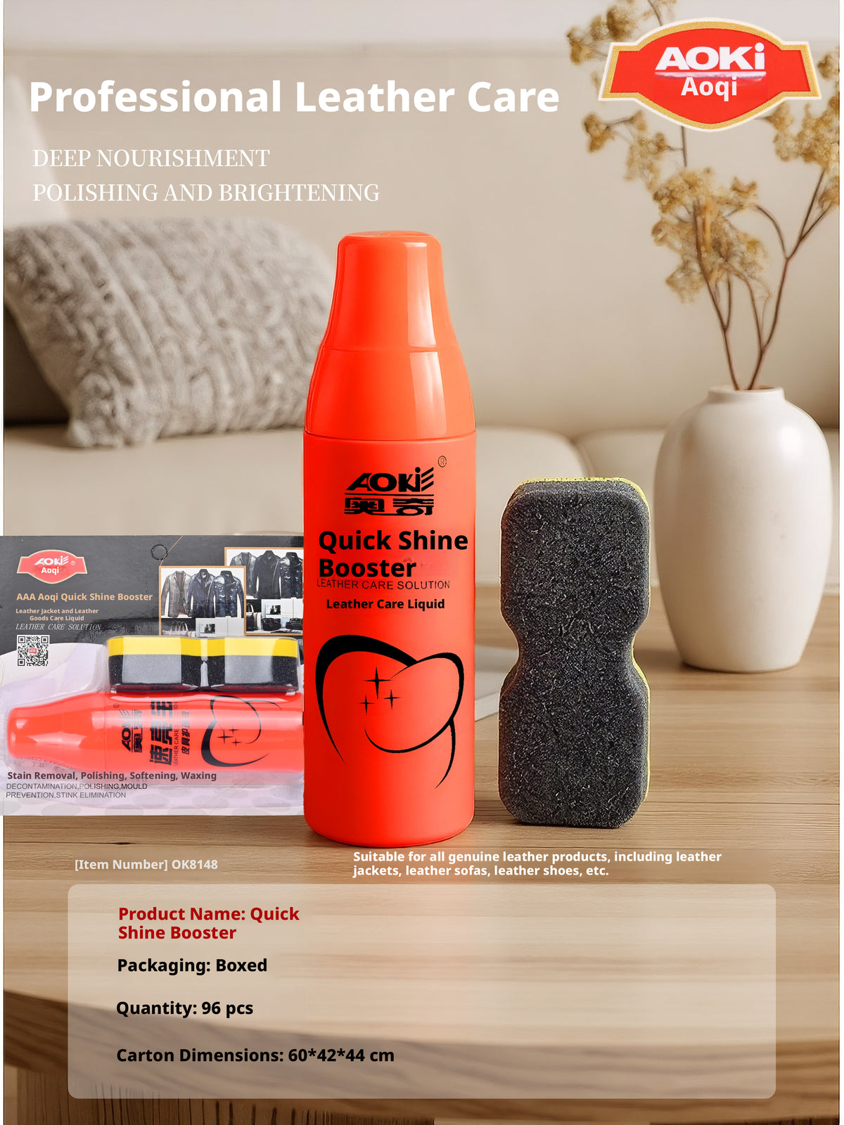 Leather Care Spray - 150ml