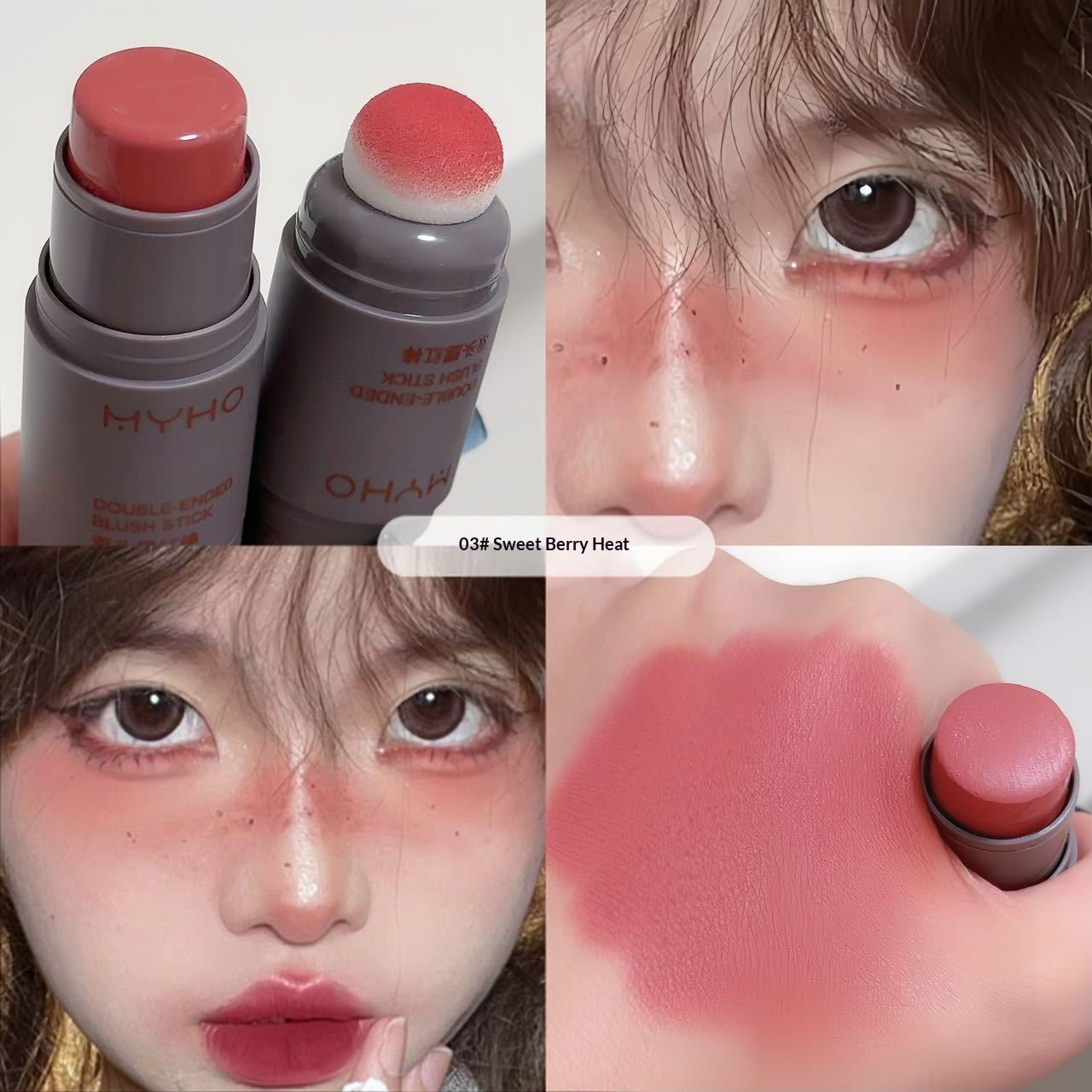 Matte Natural Nude Makeup Puff Dual-Head Blush Stick for All Skin Types