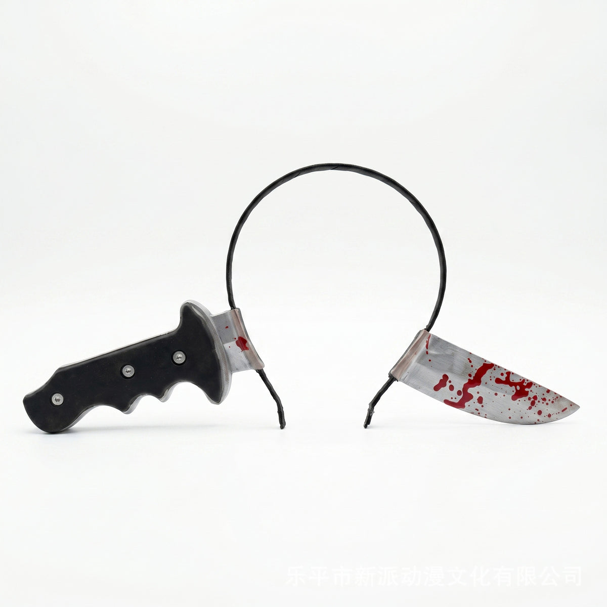 Halloween Headband Decoration - One Size