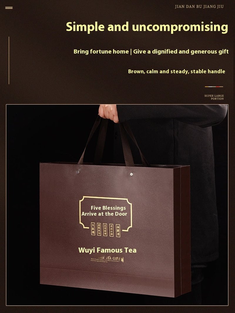 Lapsang Souchong Red Tea Gift Box