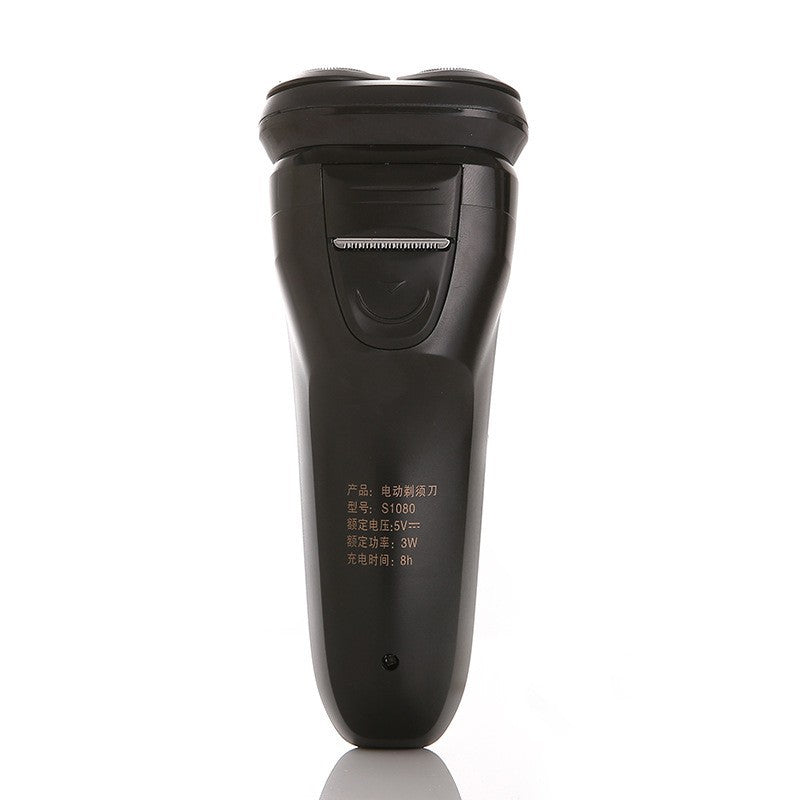 Men's Rechargeable 3-in-1 Waterproof Electric Shaver - Black