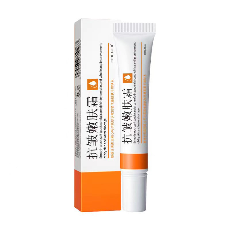 Anti-Wrinkle Skin Rejuvenation Cream for Firming and Softening Skin - 20g