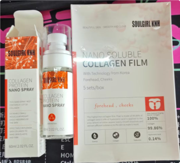Hydrolyzed Collagen Facial Mask Pack - Instant Skin Hydration & Repair