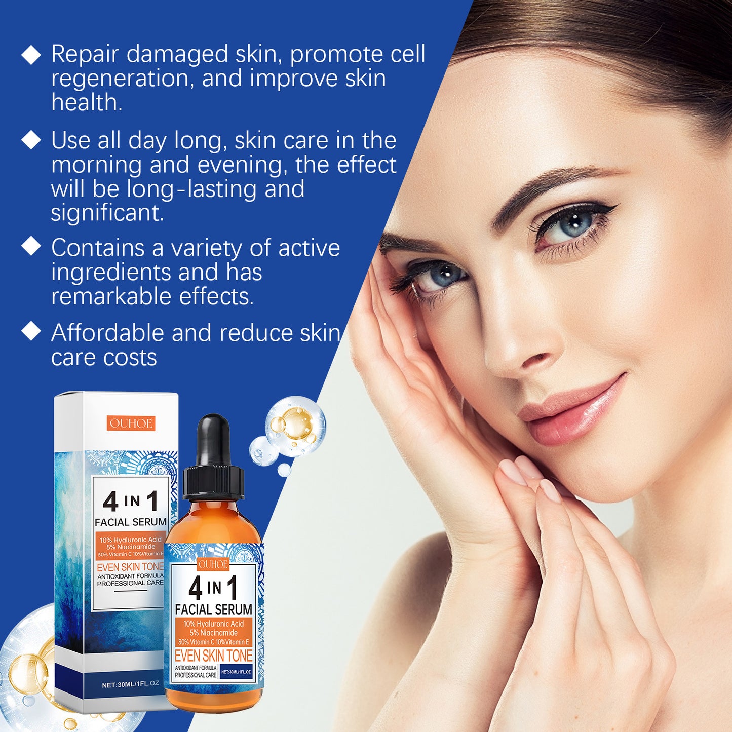 Facial Serum for Skin Elasticity - 30ml Anti-Aging Skin Care