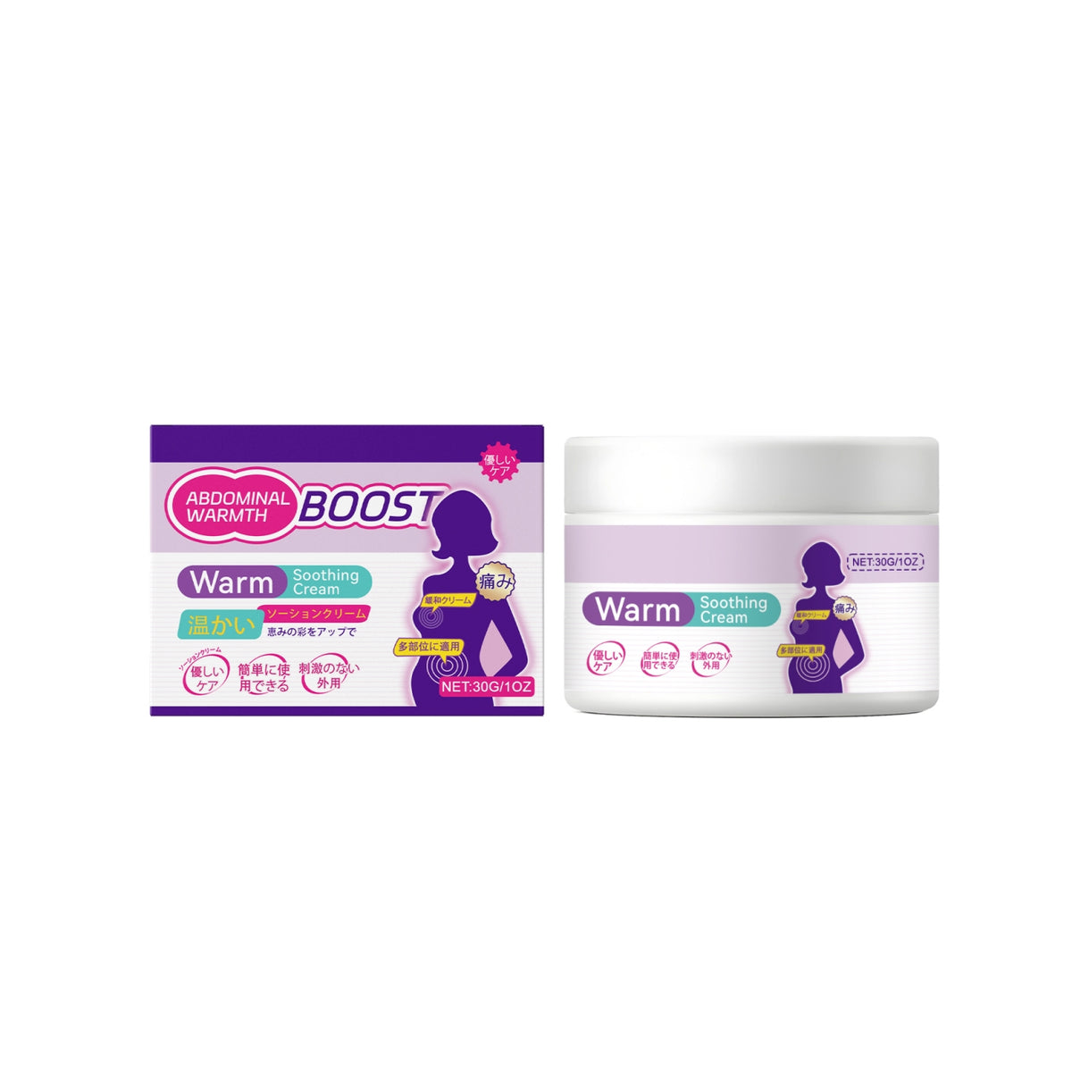 Abdominal Warm Soothing Cream - 30g