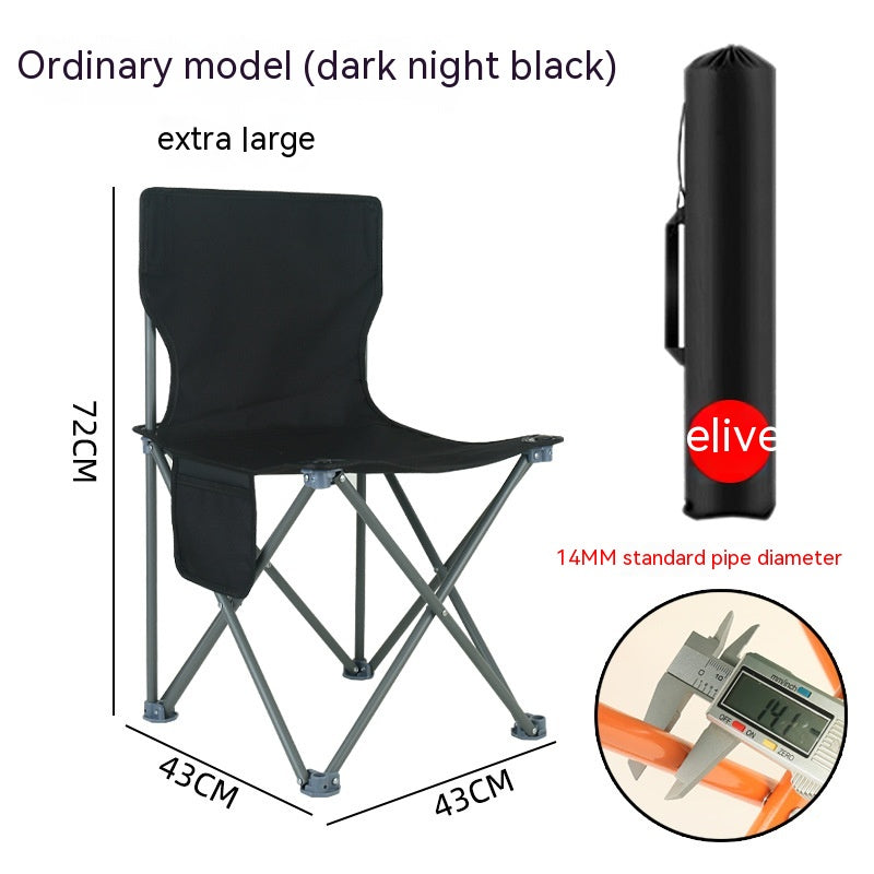 Portable Folding Chair for Outdoor Camping Garden Home Use - Multiple Styles