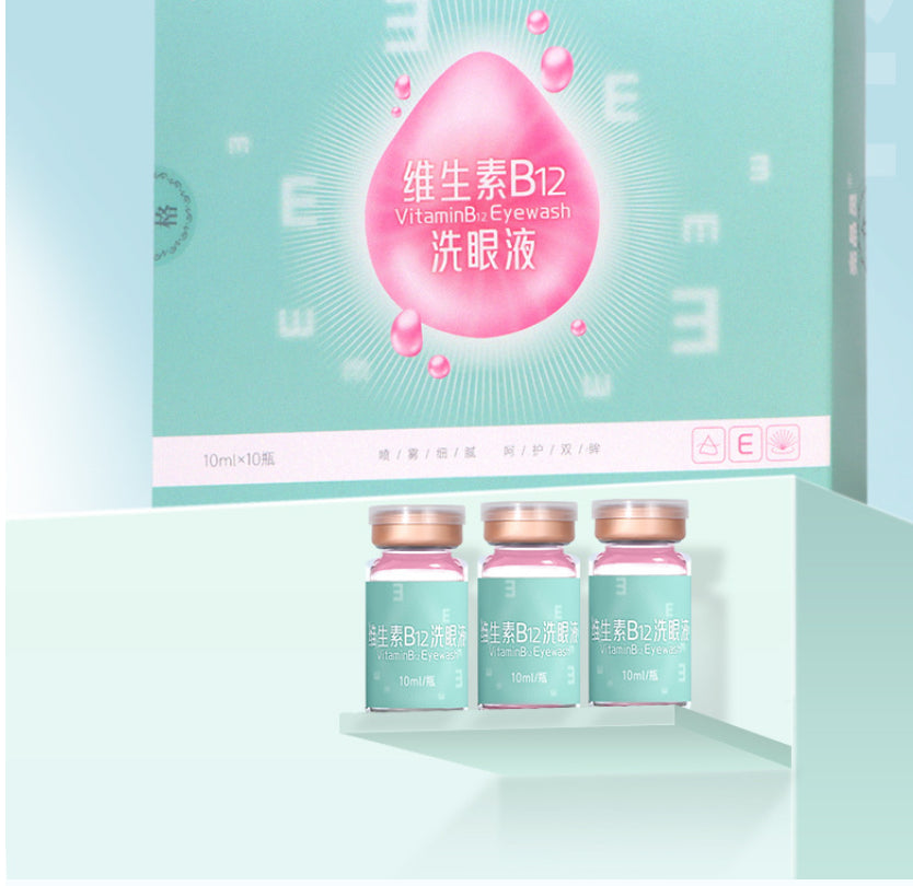 Vitamin B12 Eye Wash Solution Set - Portable 10 Bottles for Eye Care