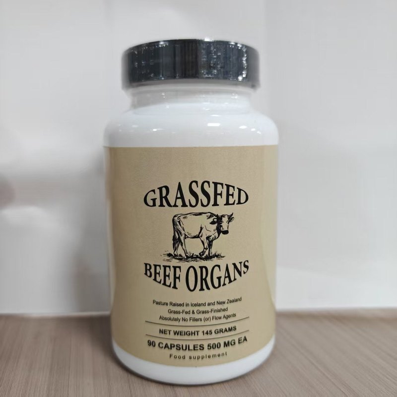 Beef Liver Capsules - 90 Count