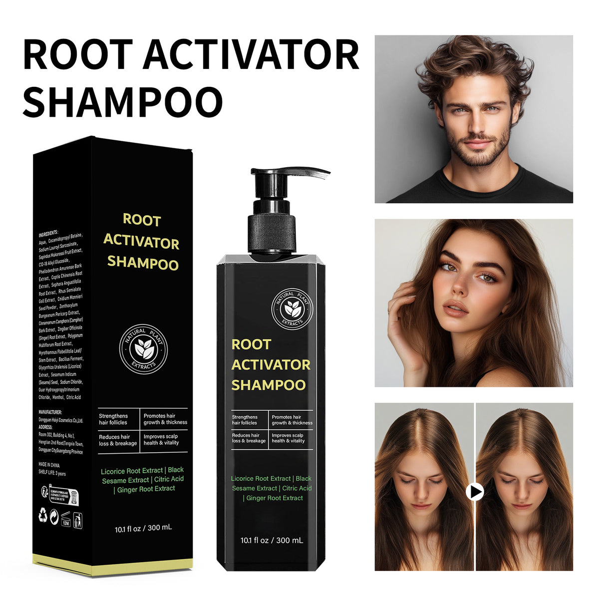 Anti-Dandruff Hair Shampoo for Scalp Control & Nourishment - 300ml