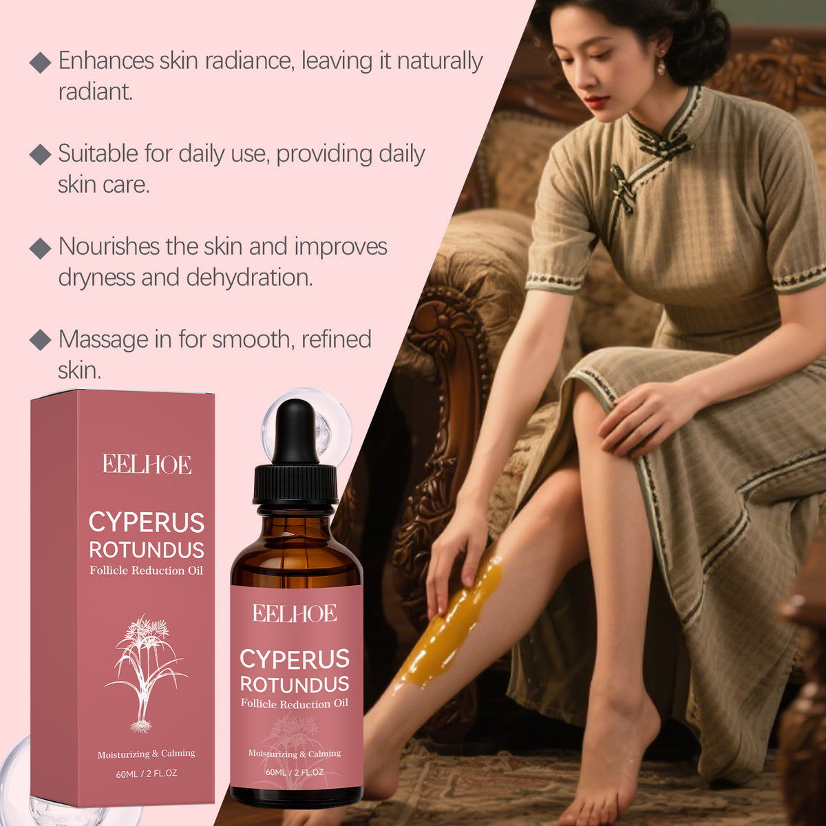 Gentle Moisturizing Body Oil - 60ml Natural Skin Nourishment