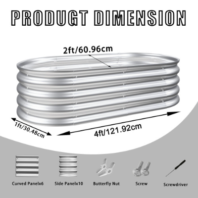 4x2x1ft Galvanized Raised Garden Bed Kit - Rust-Resistant Outdoor Planter