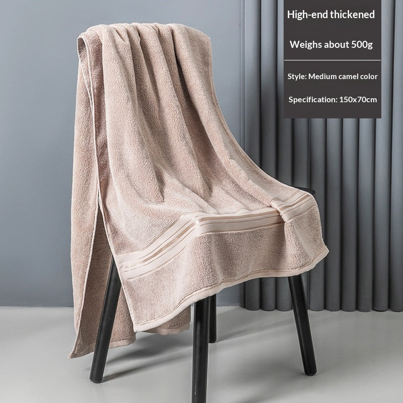 Pure Cotton Bath Towel - Soft, Absorbent, Hotel-Quality, 150x70cm