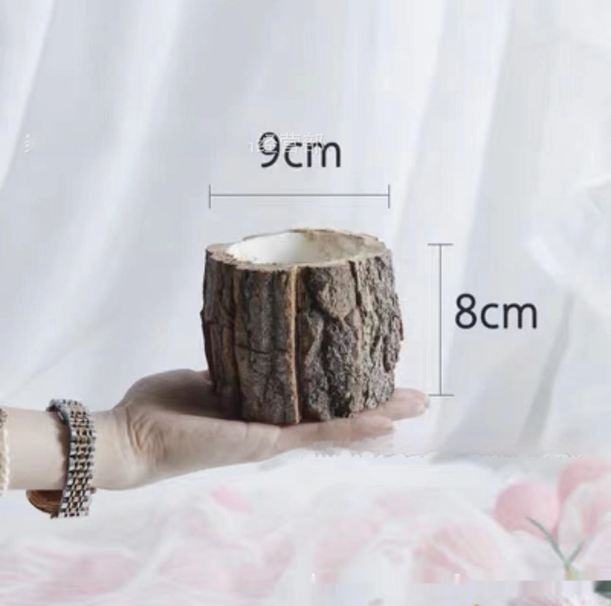 Bark Floral Flower Arranging Bucket for Home & Garden Storage