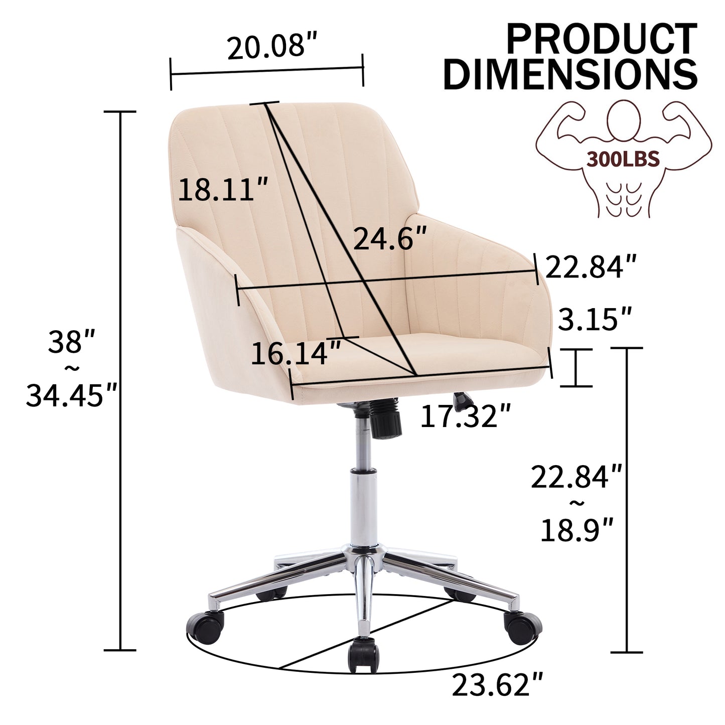 Ergonomic Adjustable Office Chair - Khaki Velvet Swivel Seat
