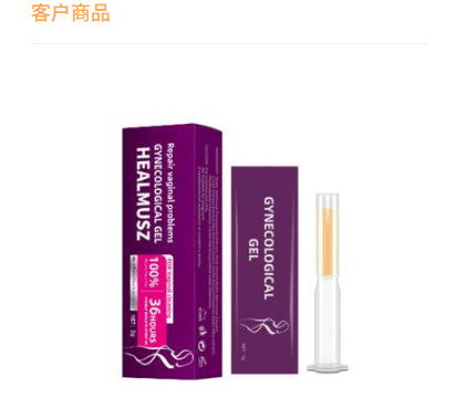 Antibacterial Feminine Intimate Care Gel - Moisturizing & Nourishing