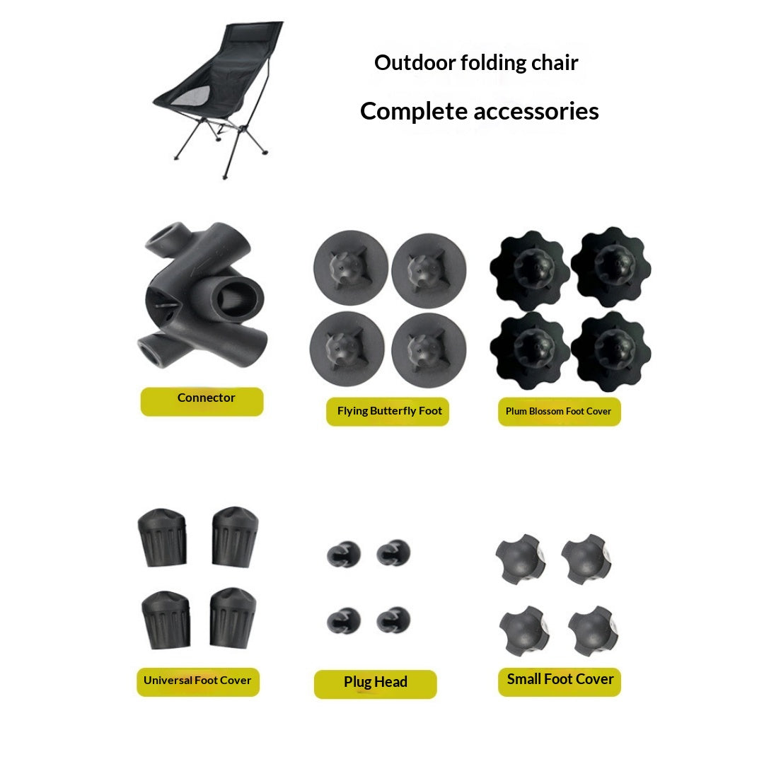 Outdoor Moon Chair Leg Covers Rubber Anti-Sinking Wear-Resistant Foot Caps