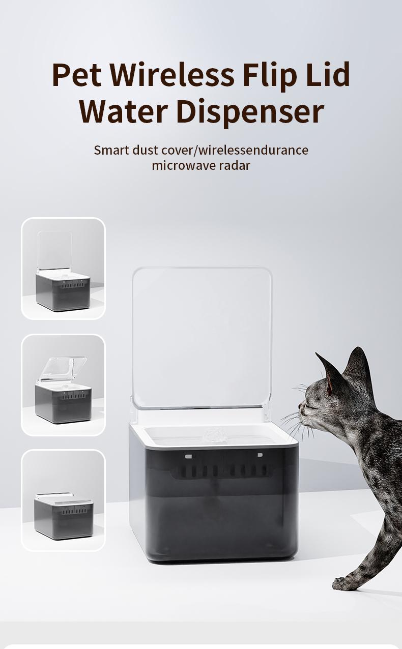 Wireless Rechargeable Stainless Steel Cat Water Fountain 3L