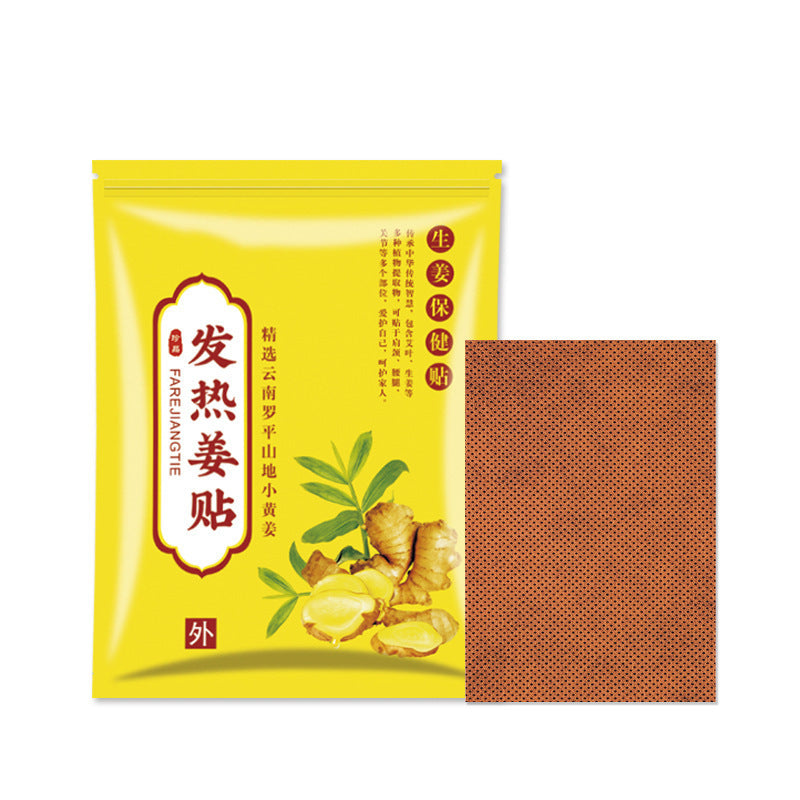 Ginger Plaster Heat Patch for Cervical, Waist & Joint Relief - 20, 50, 100 Stickers
