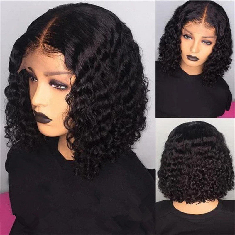 African Small Curly Wig for Women - Short Natural Hair, Black