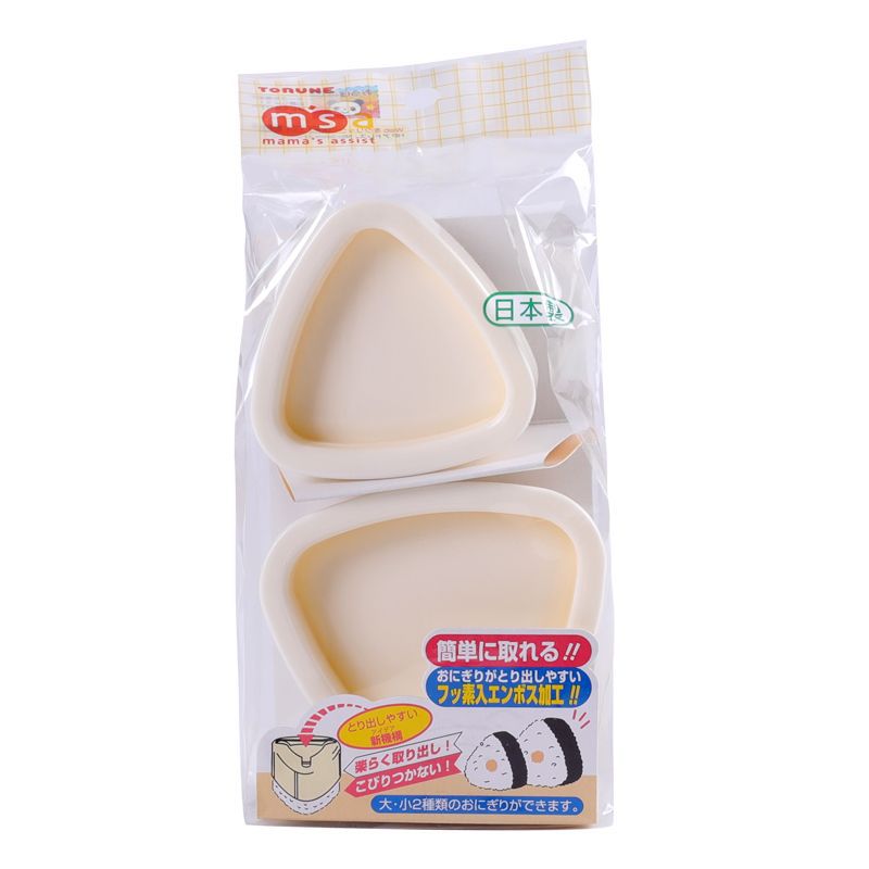 High Temperature Resistant Rice Ball Mold - Food Grade Kitchen Baking Tool