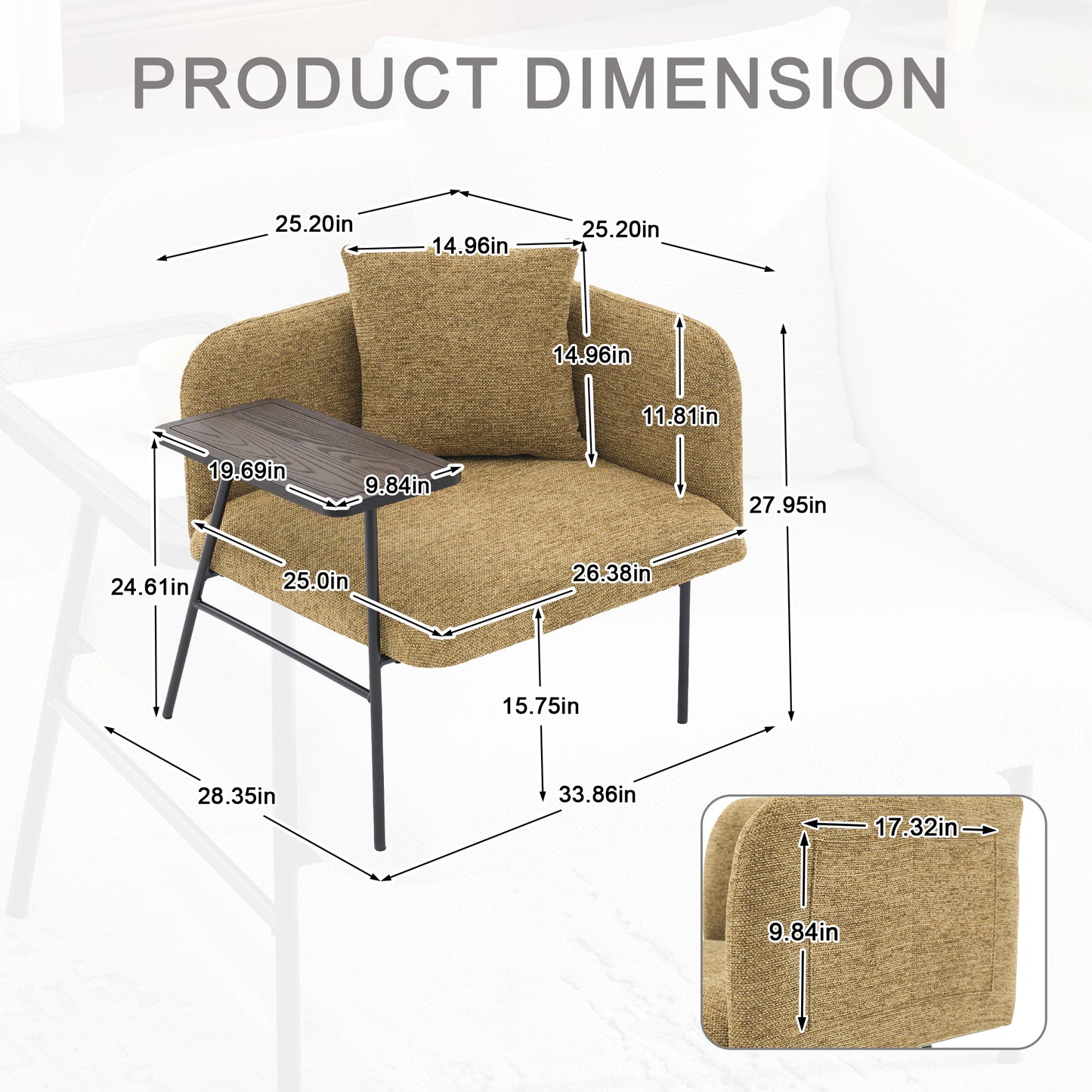 Modern Yellow Leisure Chair with Small Table & Back Pillow