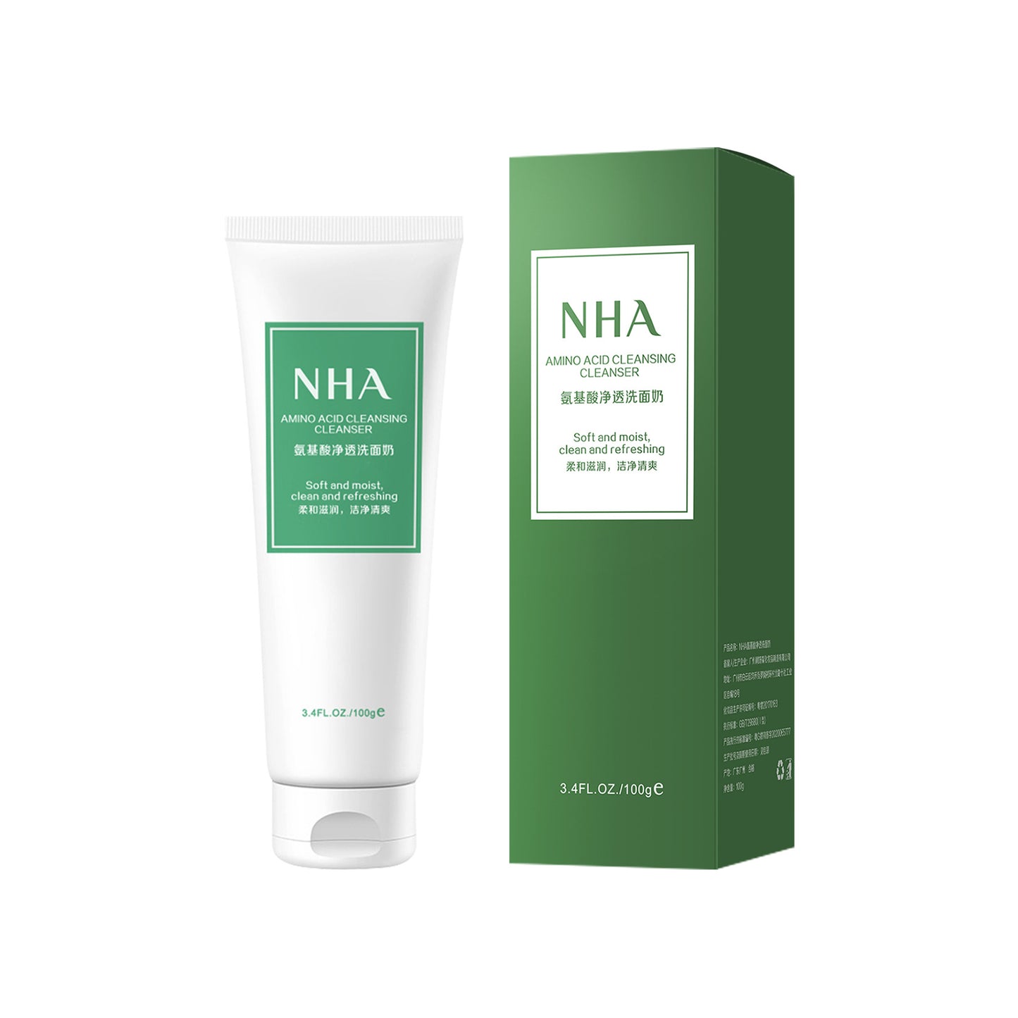 Amino Acid Facial Cleanser - Deep Cleansing Gentle Foam for All Skin Types 100ml