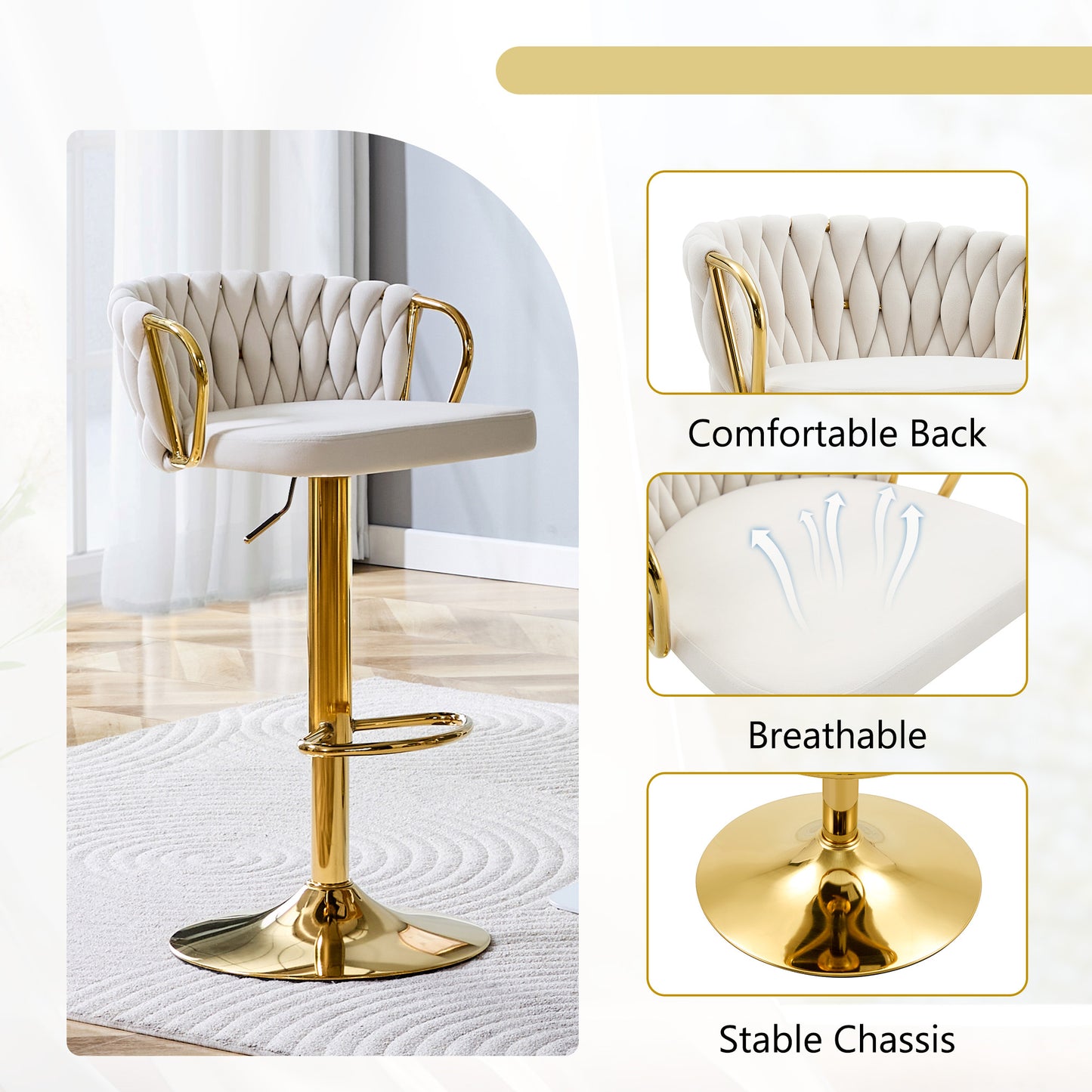 Set of 2 Velvet Braided Adjustable Bar Stools - Beige & Gold