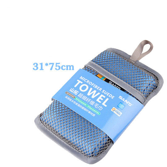 Travel Quick-Drying Moisture-Wicking Microfiber Towel - Lightweight & Compact