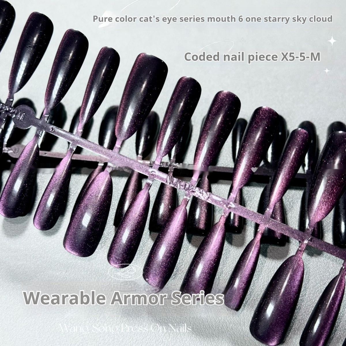 Colorful Cat Eye Nail Glitter Set - Starry Sky Cloud & Aurora Armor Variants
