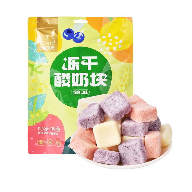 Freeze-Dried Strawberry Yogurt Granules - Fermented Raw Milk Snack