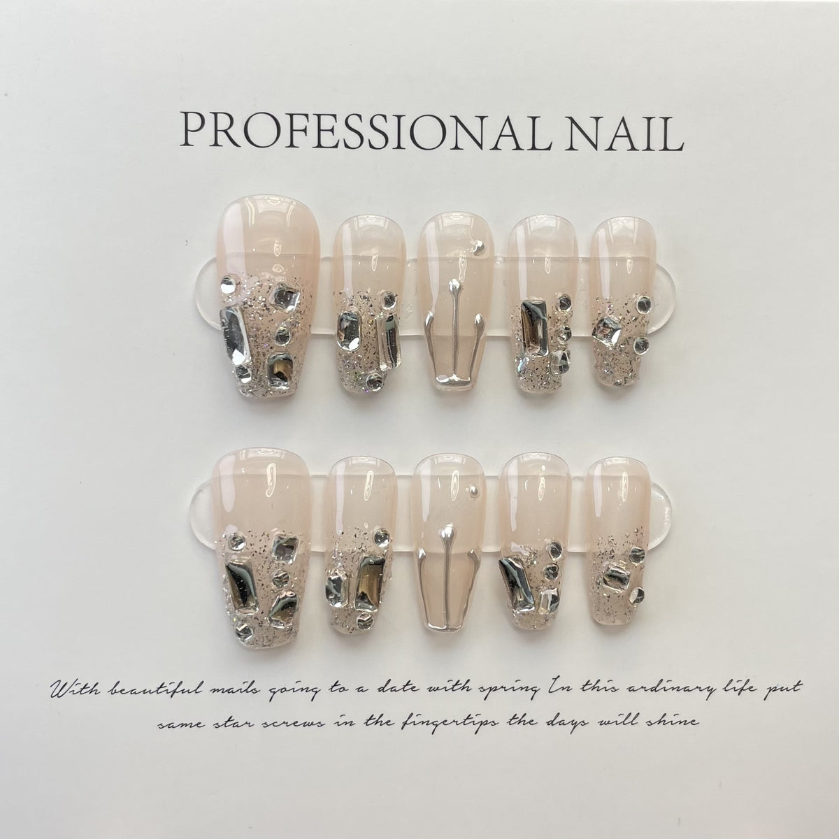 Nail Stickers Removable Patch - 10 Pair Set
