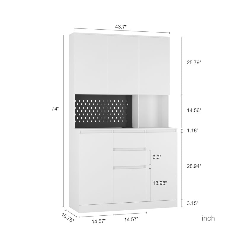 74-Inch White Kitchen Pantry Cabinet with Power Outlet & LED Light