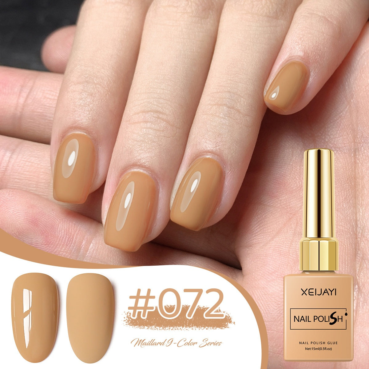 UV Nail Polish Set Khaki Deerskin Brown 8 Shades - Long-lasting Gel Color