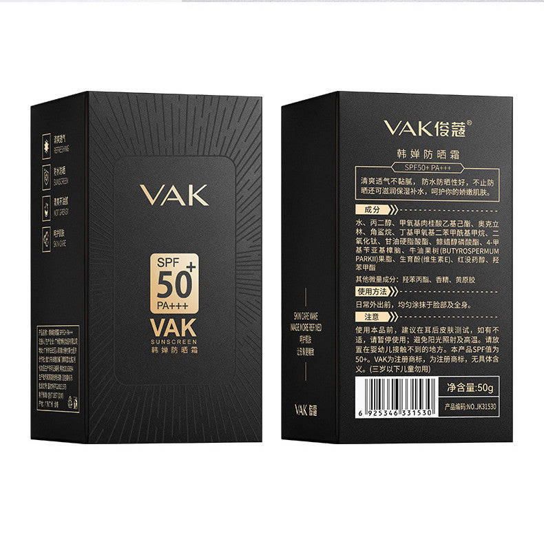 Sunscreen Makeup Base SPF 50 50g UV Protection for Face & Body