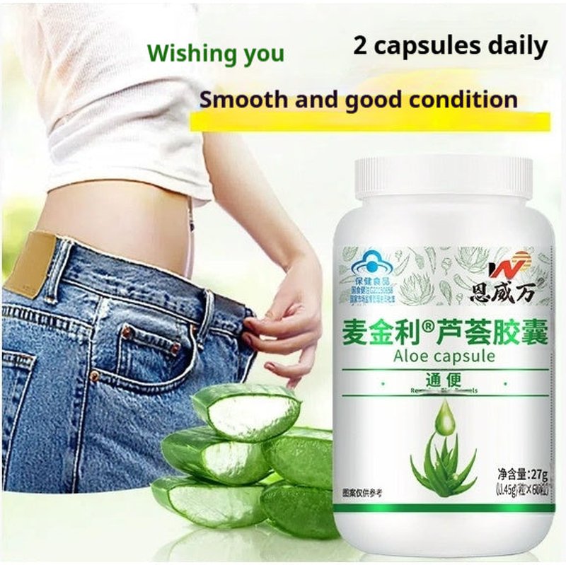 Aloe Capsule Digestive Health - 60 Tablets