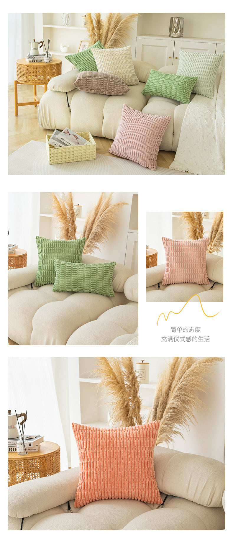 Boho Striped Throw Pillow Covers Plush Fabric Cushion Covers for Sofa & Bed