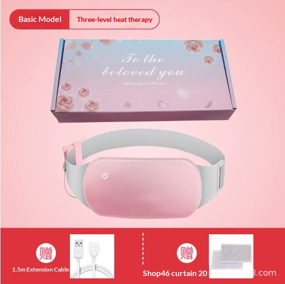 Intelligent Heating Vibration Massage Waist Belt