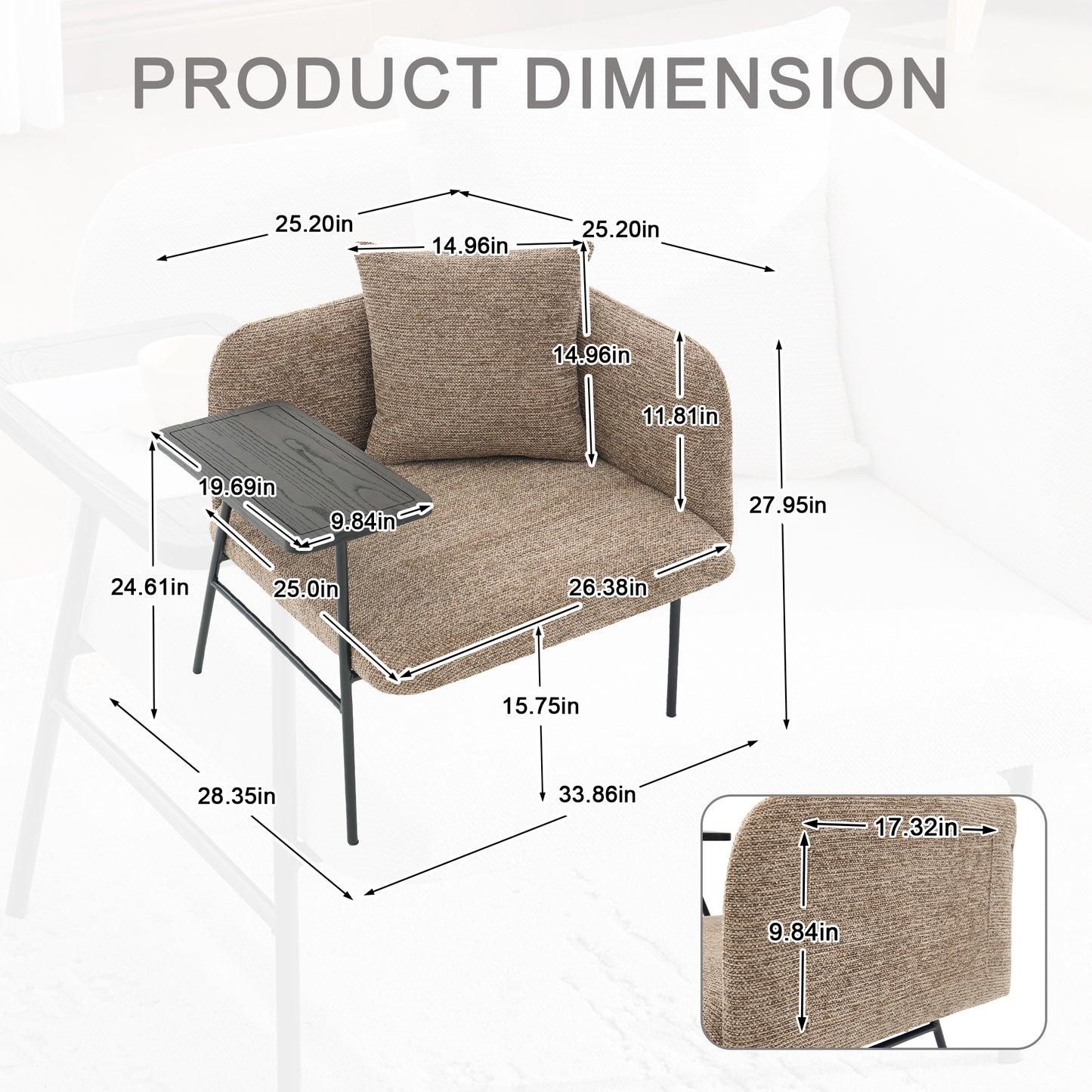 Modern Khaki Lounge Chair with Side Table & Back Pillow