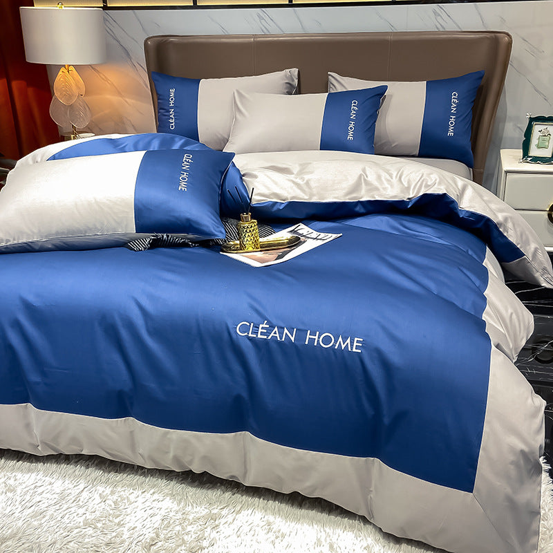European & American Style Embroidered Cotton Satin Bedding Set - Multiple Sizes & Patterns