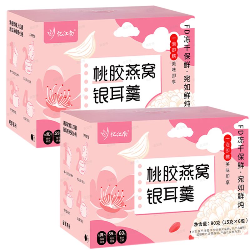 Peach Gum Bird's Nest Tremella Soup Drink Mix