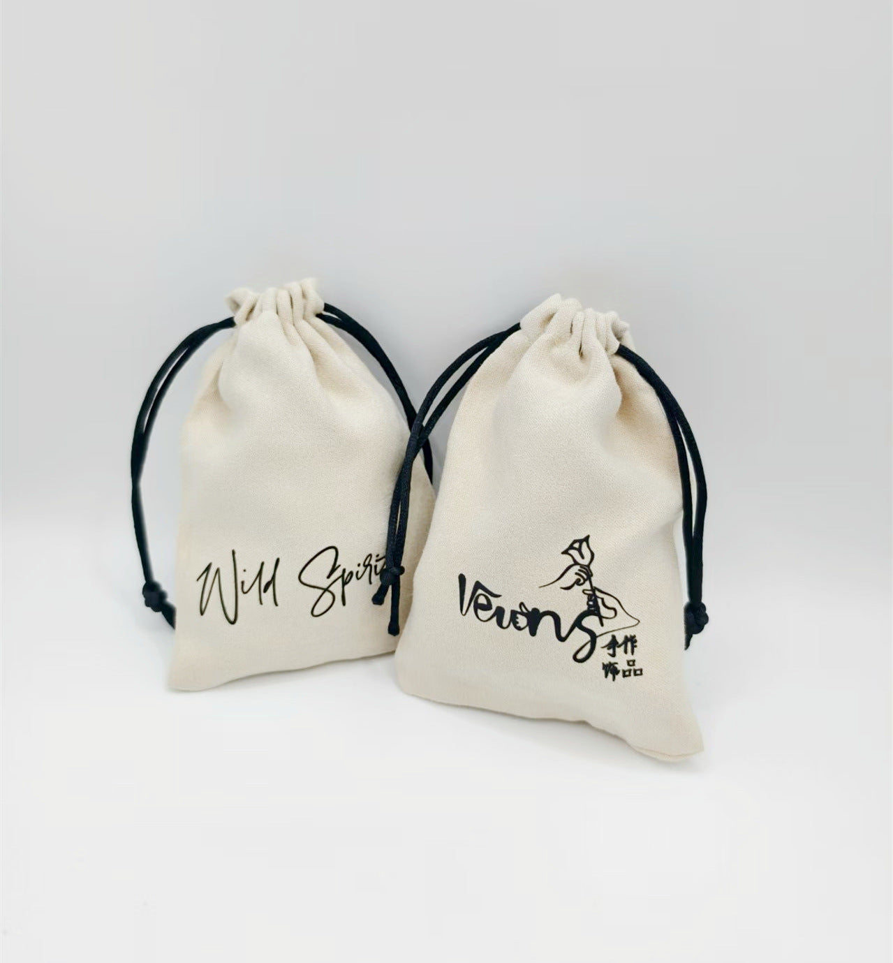 Velvet Jewelry Drawstring Storage Pouch - 9x12cm, Suede Color