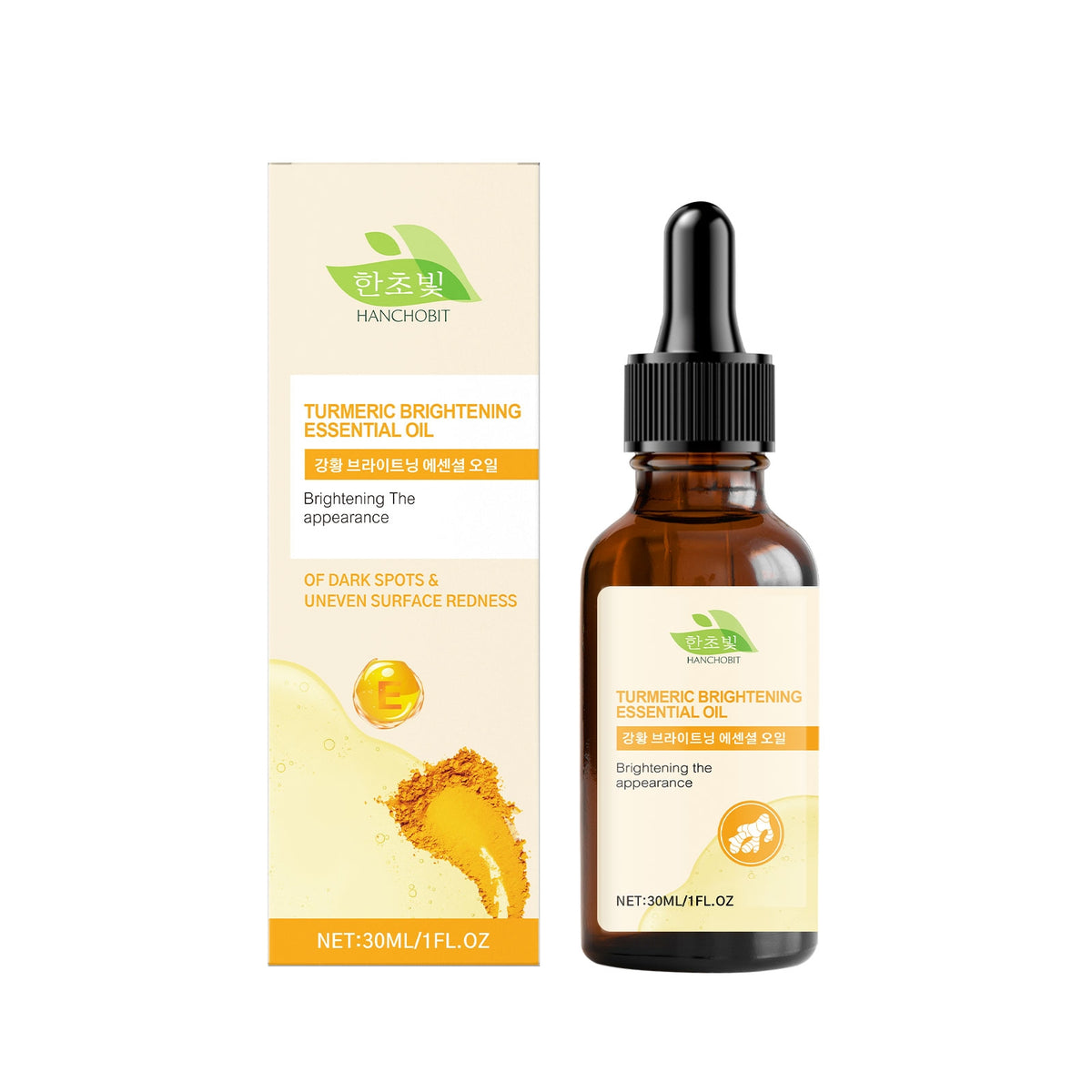 Castor Multi Effect Body Oil - Moisturizing, Brightening & Skin Nourishing