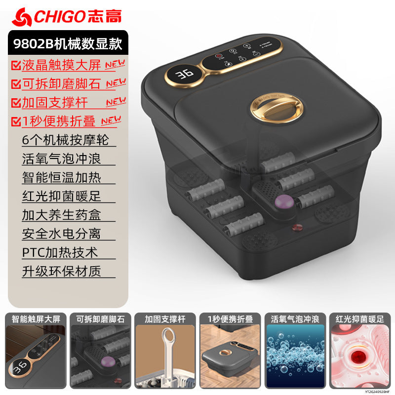 Electric Foot Spa with Heat and Massage - Constant Temperature Foot Basin