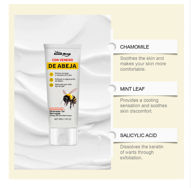 Skin Care Cream