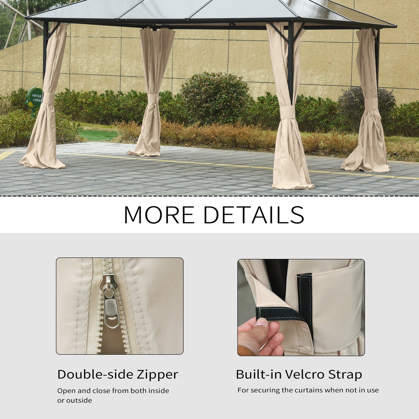 Gazebo Sidewall Set with Hooks and C-Rings - Beige 9.84' x 13.1'