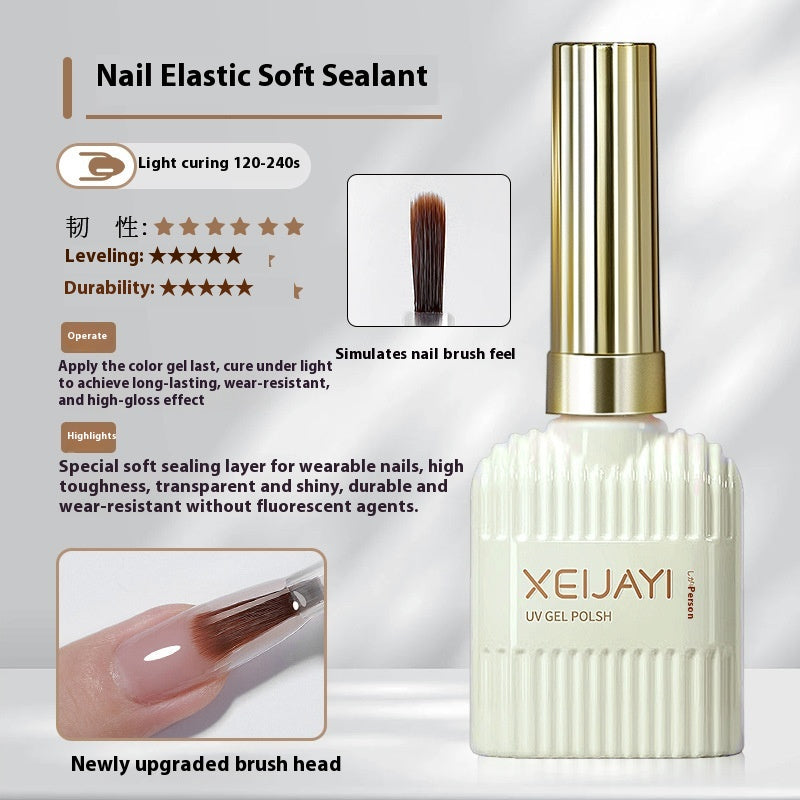 Nail Tip Adhesive & Reinforced Seal Layer Gel for Nail Art - 15g